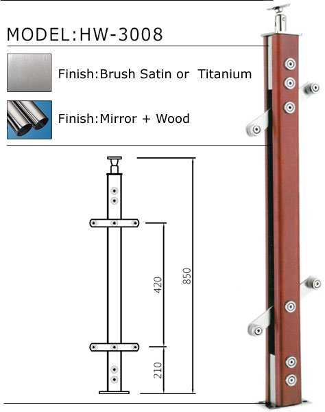 handrail-HW-3008