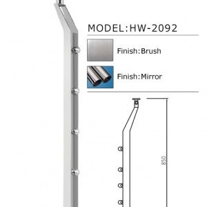 handrail-HW-2092