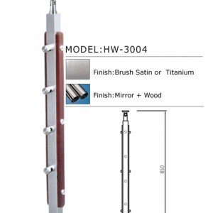handrail-HW-3004