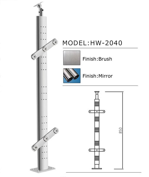 handrails-HW-2040