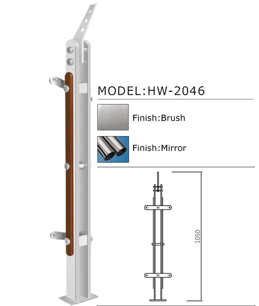 railings-HW-2046