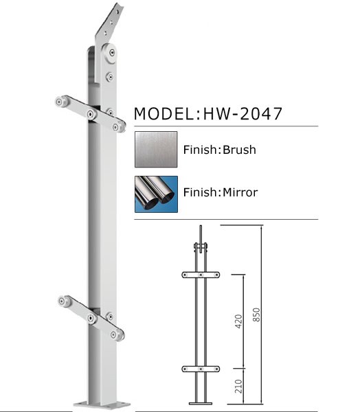 railings-HW-2047