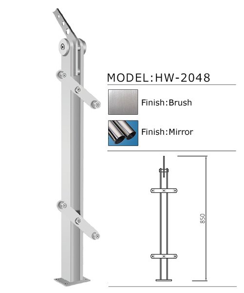 railings-HW-2048