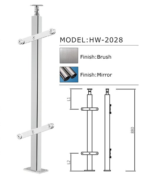 stair handrail-HW-2028