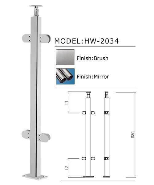 stair handrail-HW-2034
